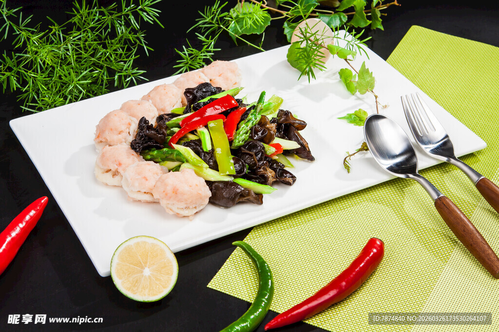 美味海鲜拼盘 清新配菜相伴