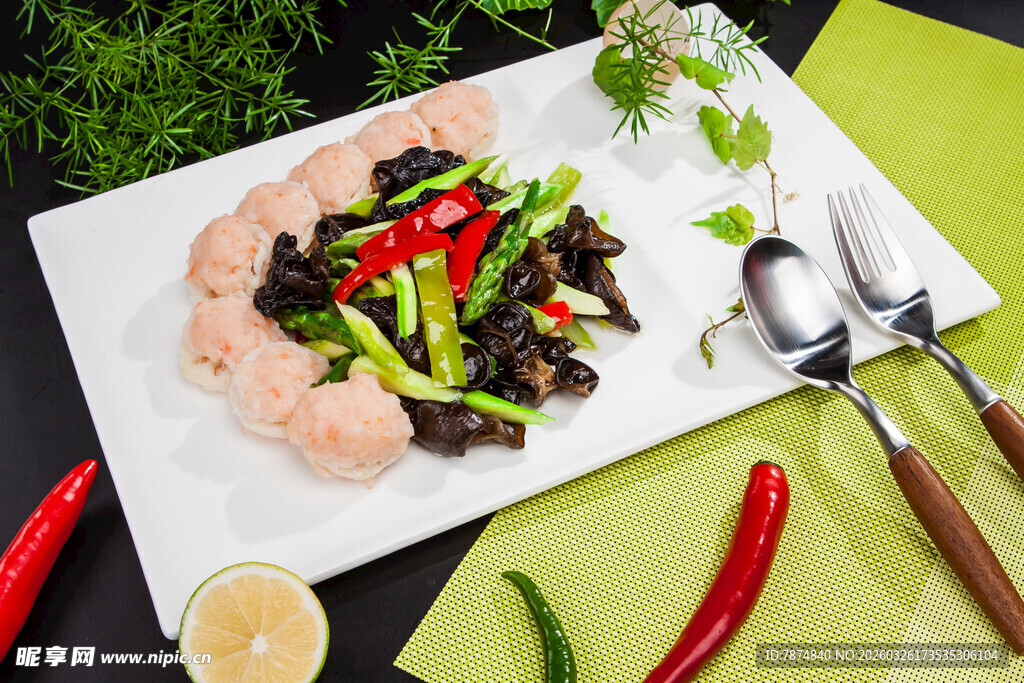 鲜美食材拼盘 色彩诱人