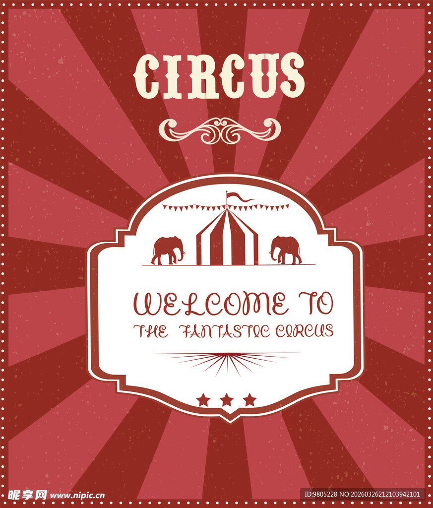 复古马戏团主题海报设计