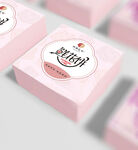 粉色盒装产品展示