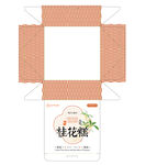 桂花糕包装盒设计展示