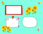 可爱向日葵边框装饰元素