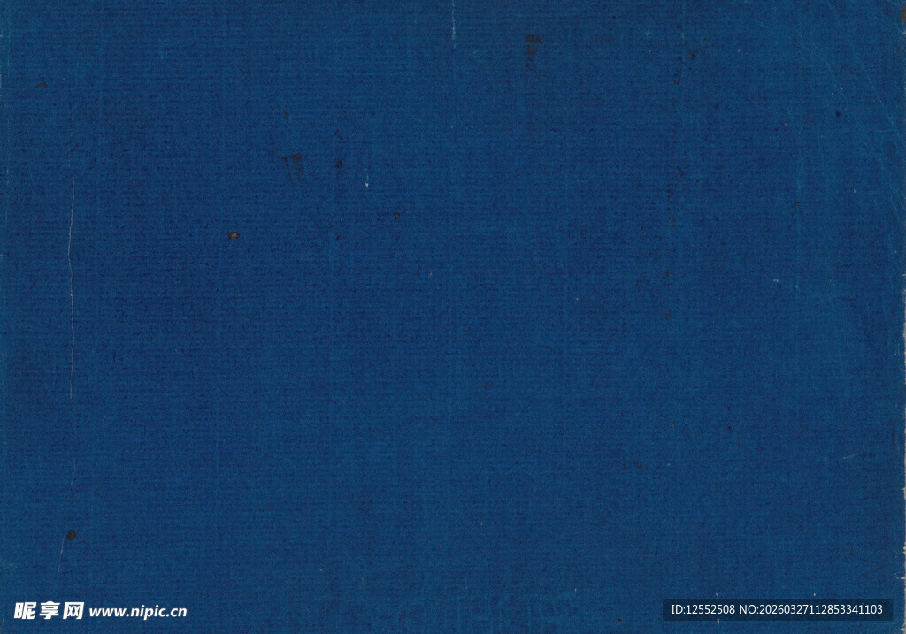 深蓝色纹理背景图