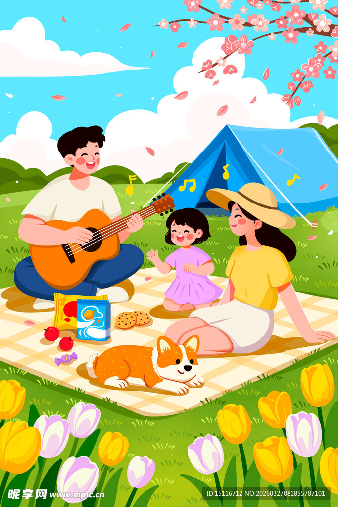 一家人春天露营