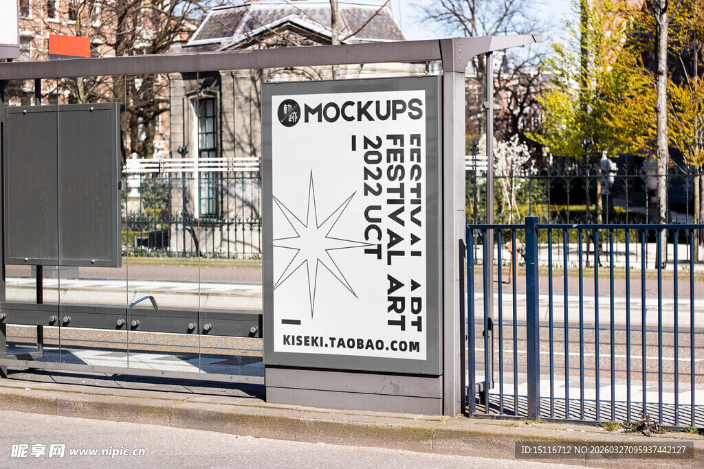 公交站广告样机