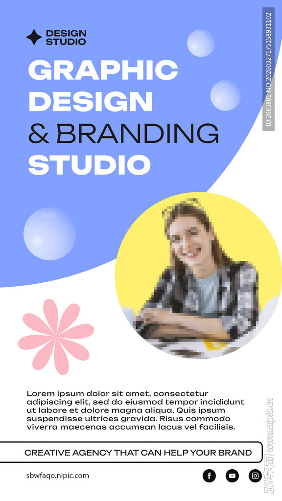 平面品牌工作室宣传海报