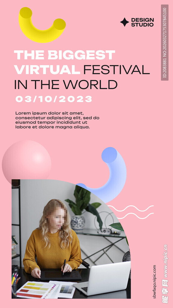 女性参加营销峰会