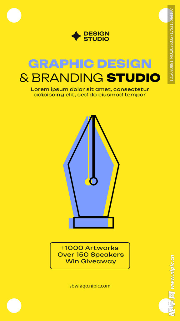 创意钢笔标志设计