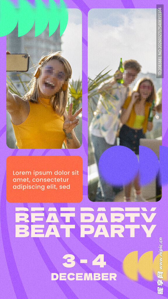音乐节派对宣传图