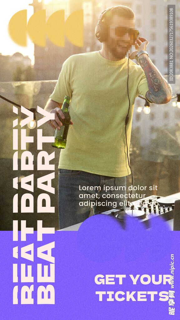 音乐节活力男子畅享派对时刻