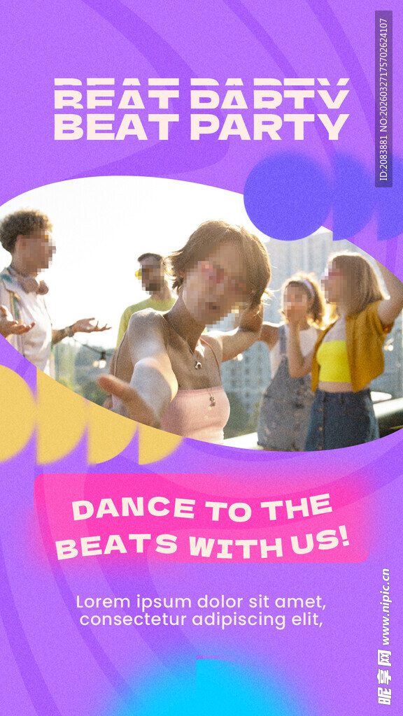 音乐节热舞派对现场活力瞬间