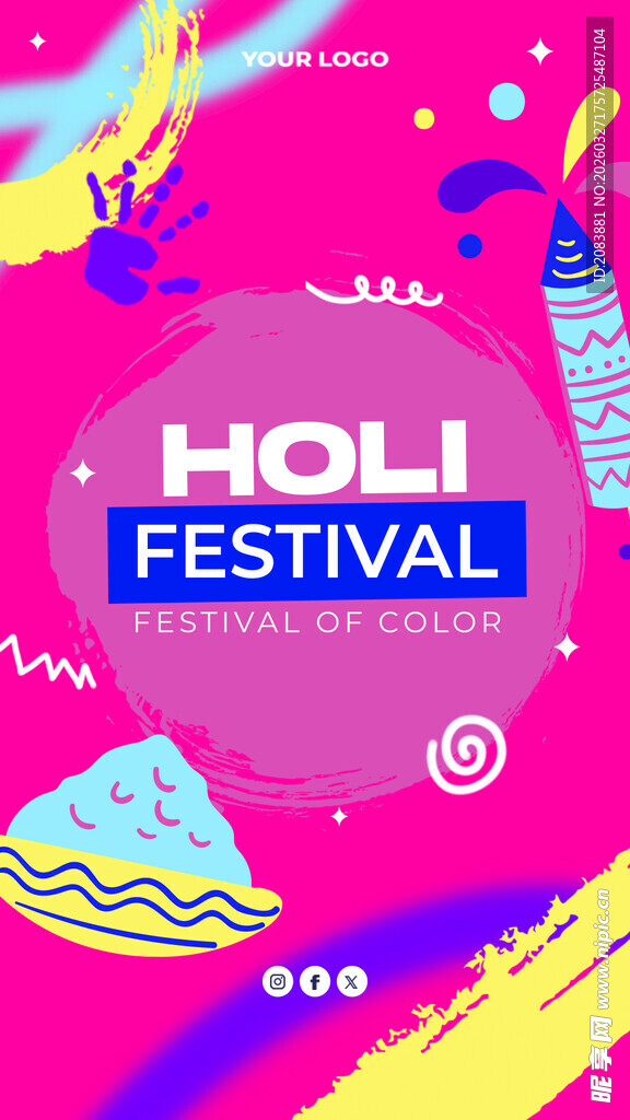 音乐节庆典宣传海报