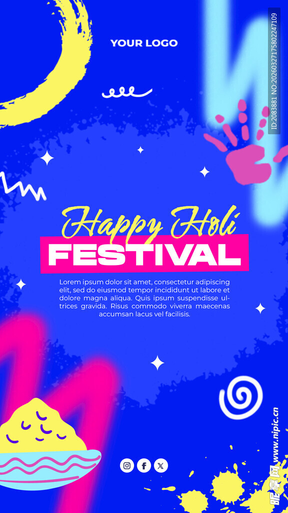 音乐节欢乐灯光节海报展示