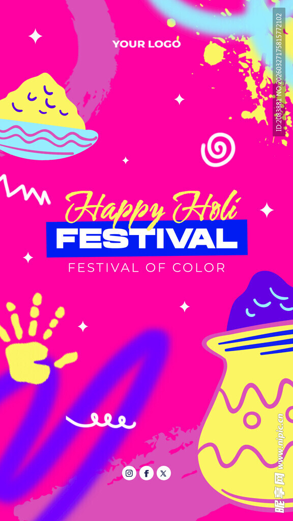 音乐节花卉节宣传海报