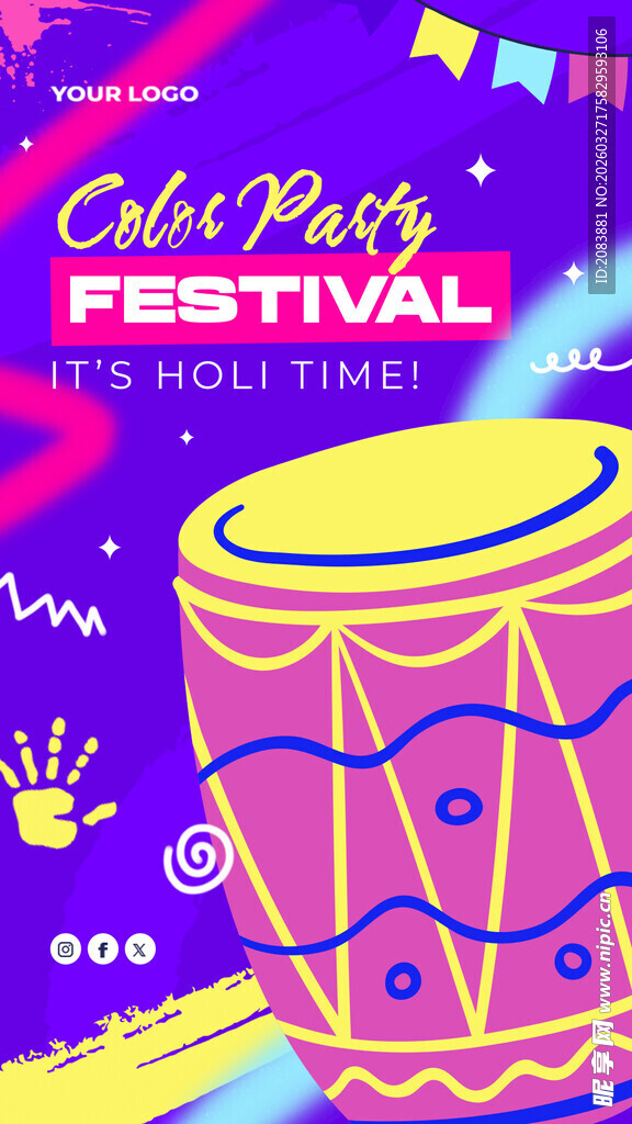 色彩缤纷的音乐节鼓饰