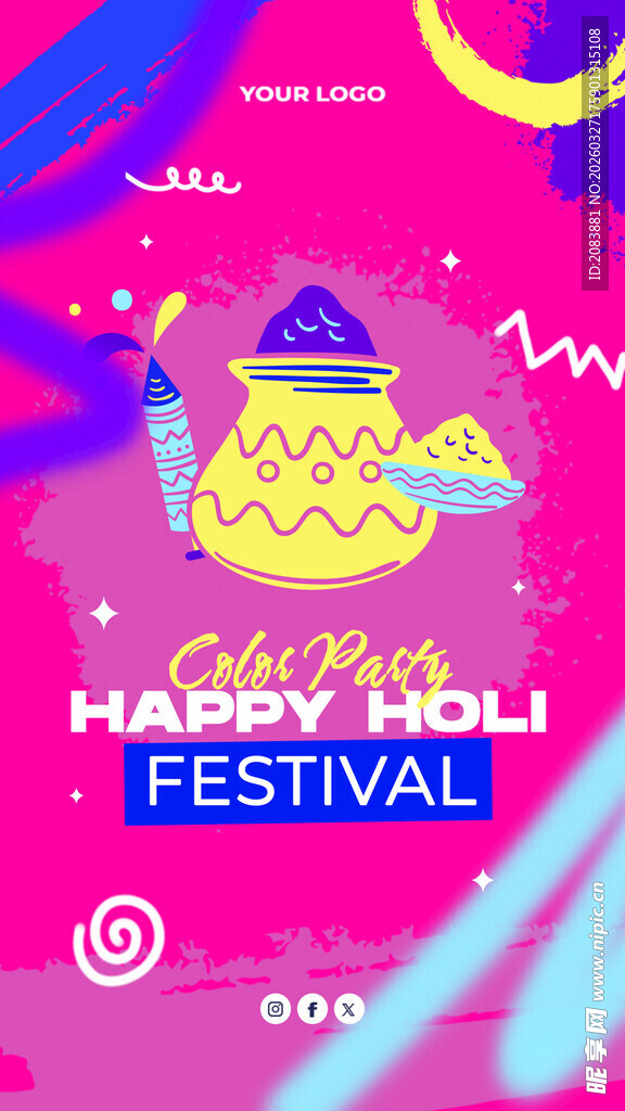 音乐节庆祝海报