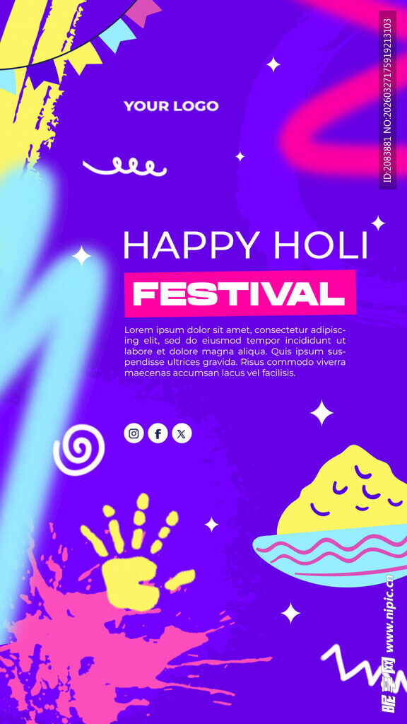 欢乐音乐节庆典海报