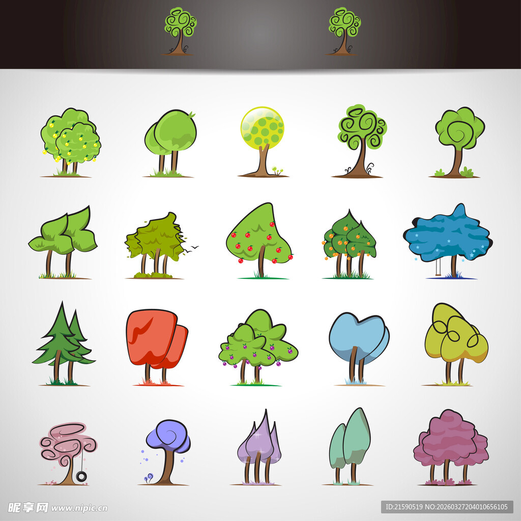 多样卡通风格树木矢量图