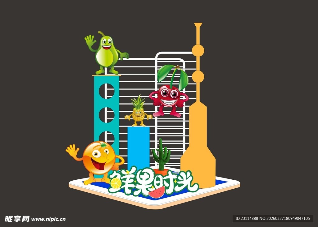 城市地标建筑立体模型