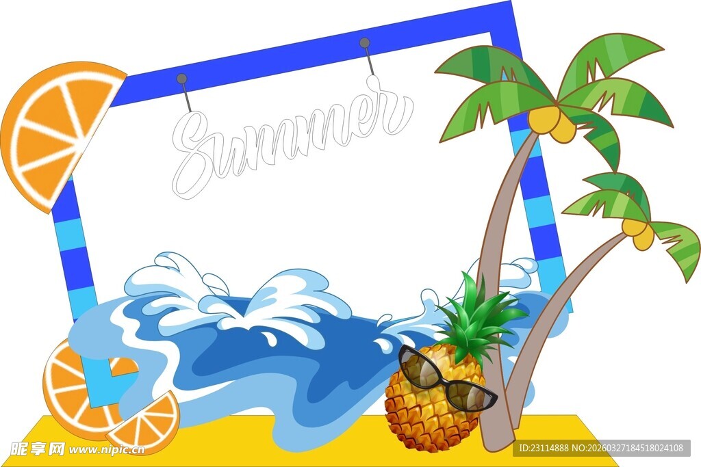 夏日海滩度假风情插画