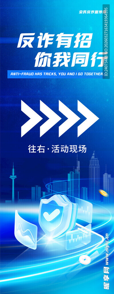 医疗智能科技前行