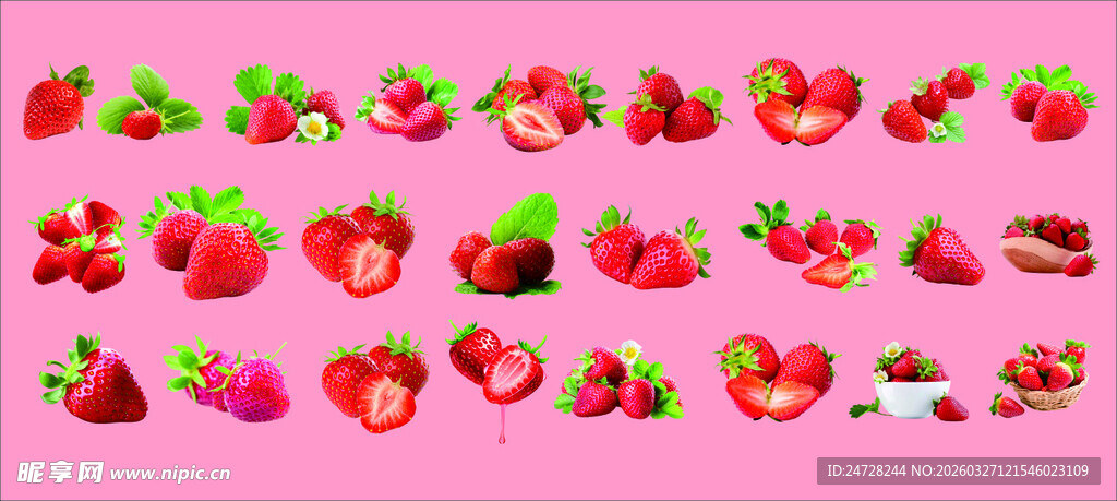 粉色背景上的多彩草莓图案