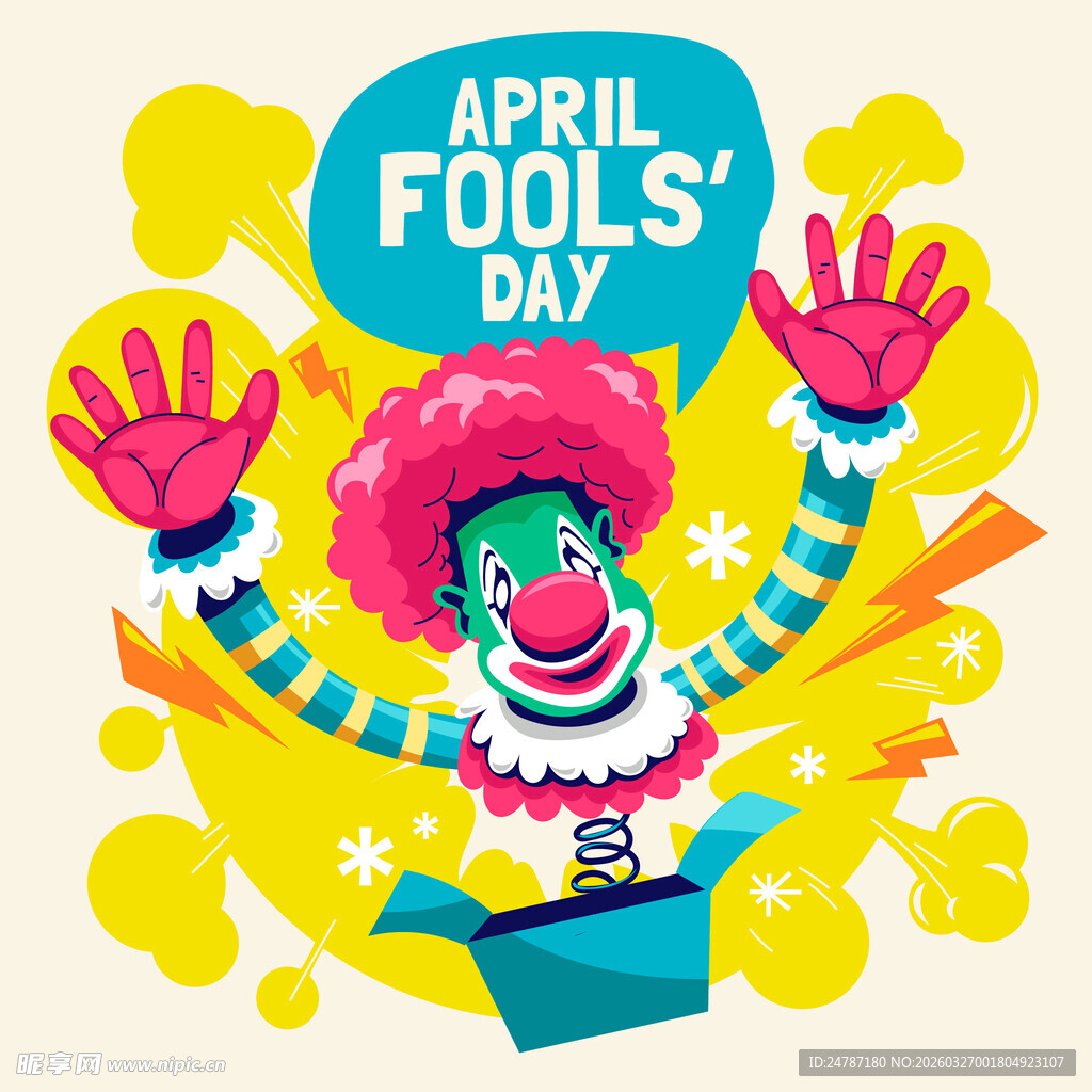 愚人节插画