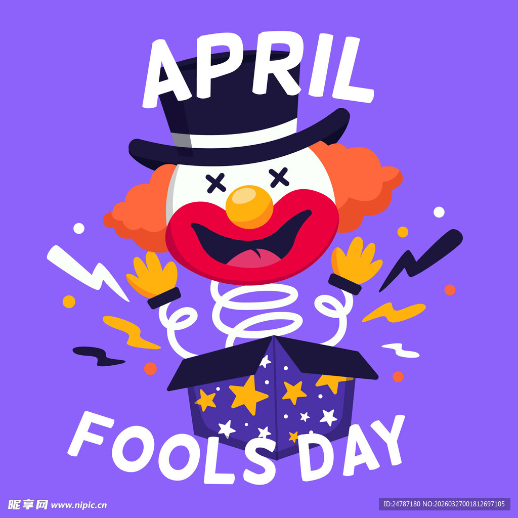 愚人节插画