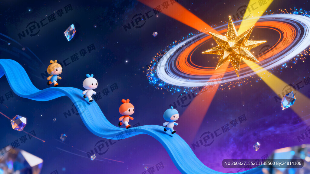 一幅充满未来感的宇宙景象呈现在