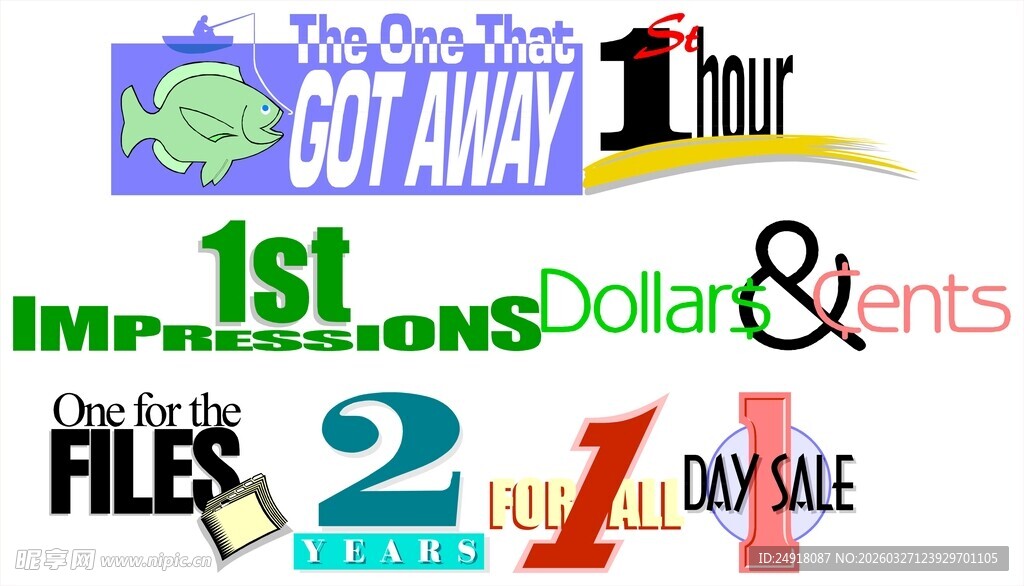 数字造型创意设计