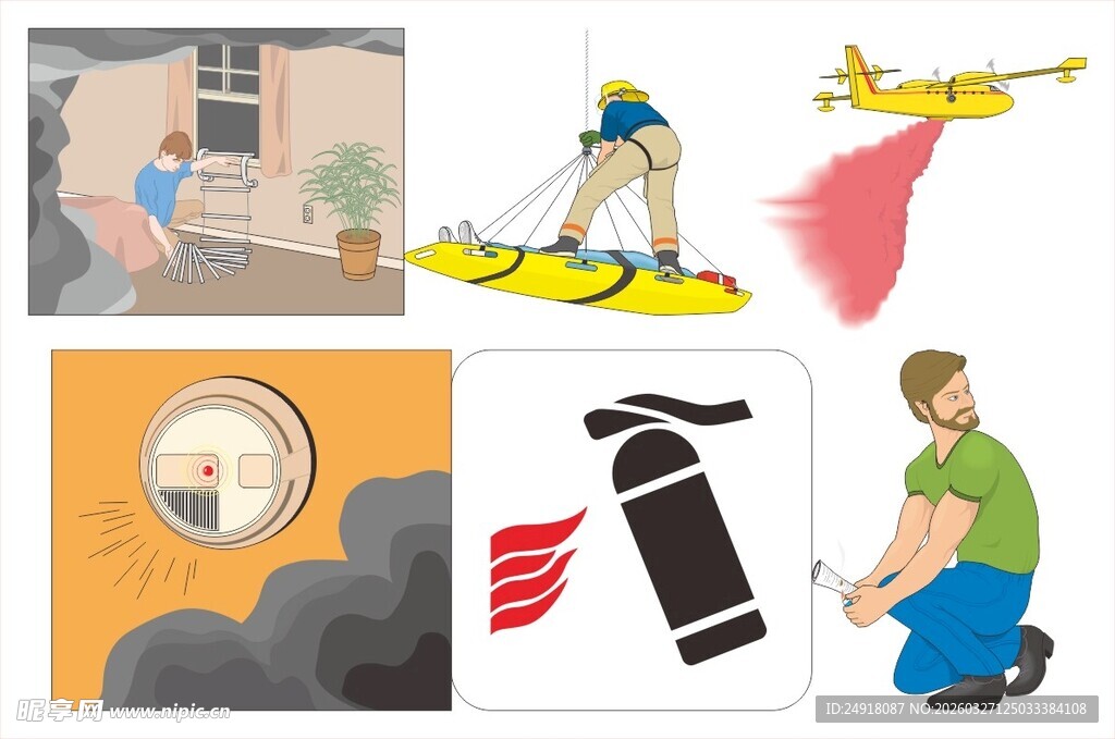 多样安全场景与应急行动