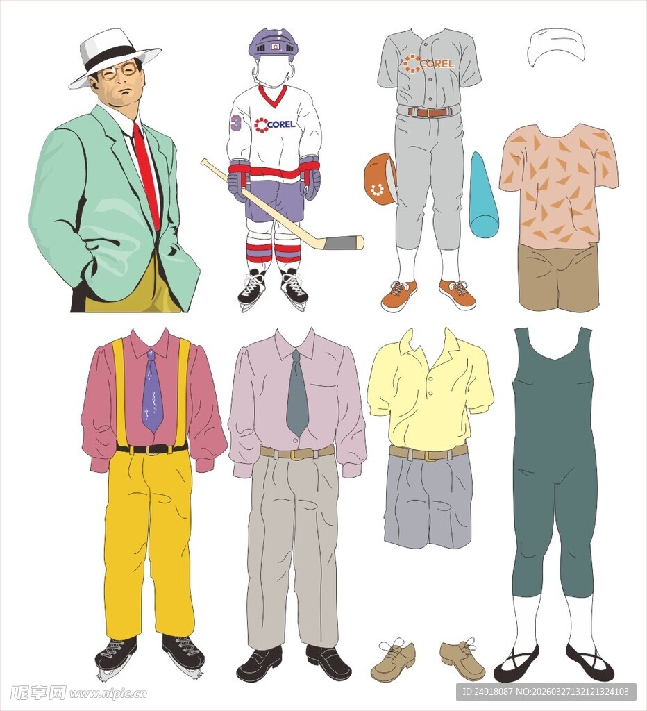 多样男士服饰搭配展示