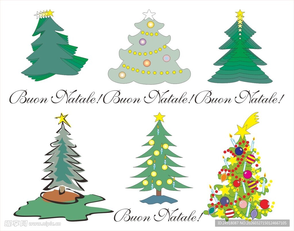 多样圣诞树图案设计素材