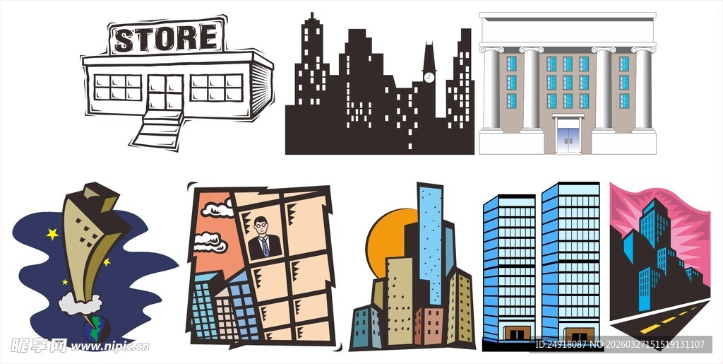 多样建筑图标集合