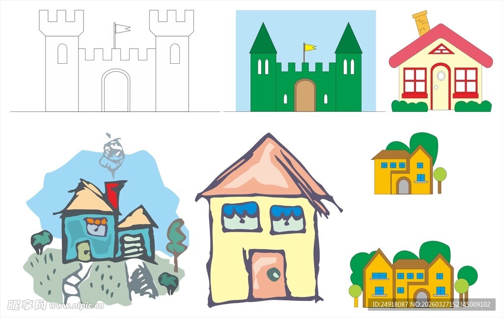 卡通风格房屋插画