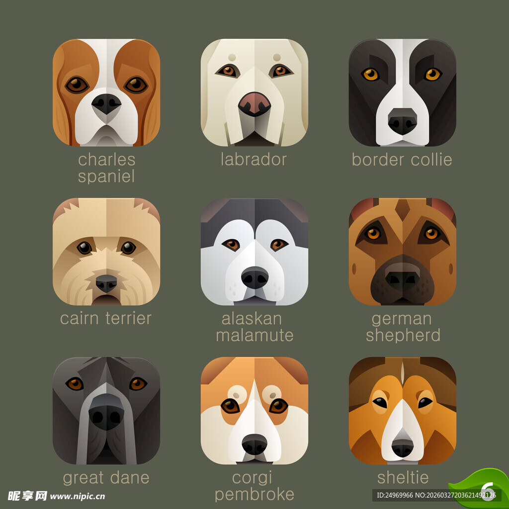 可爱狗狗头像集合