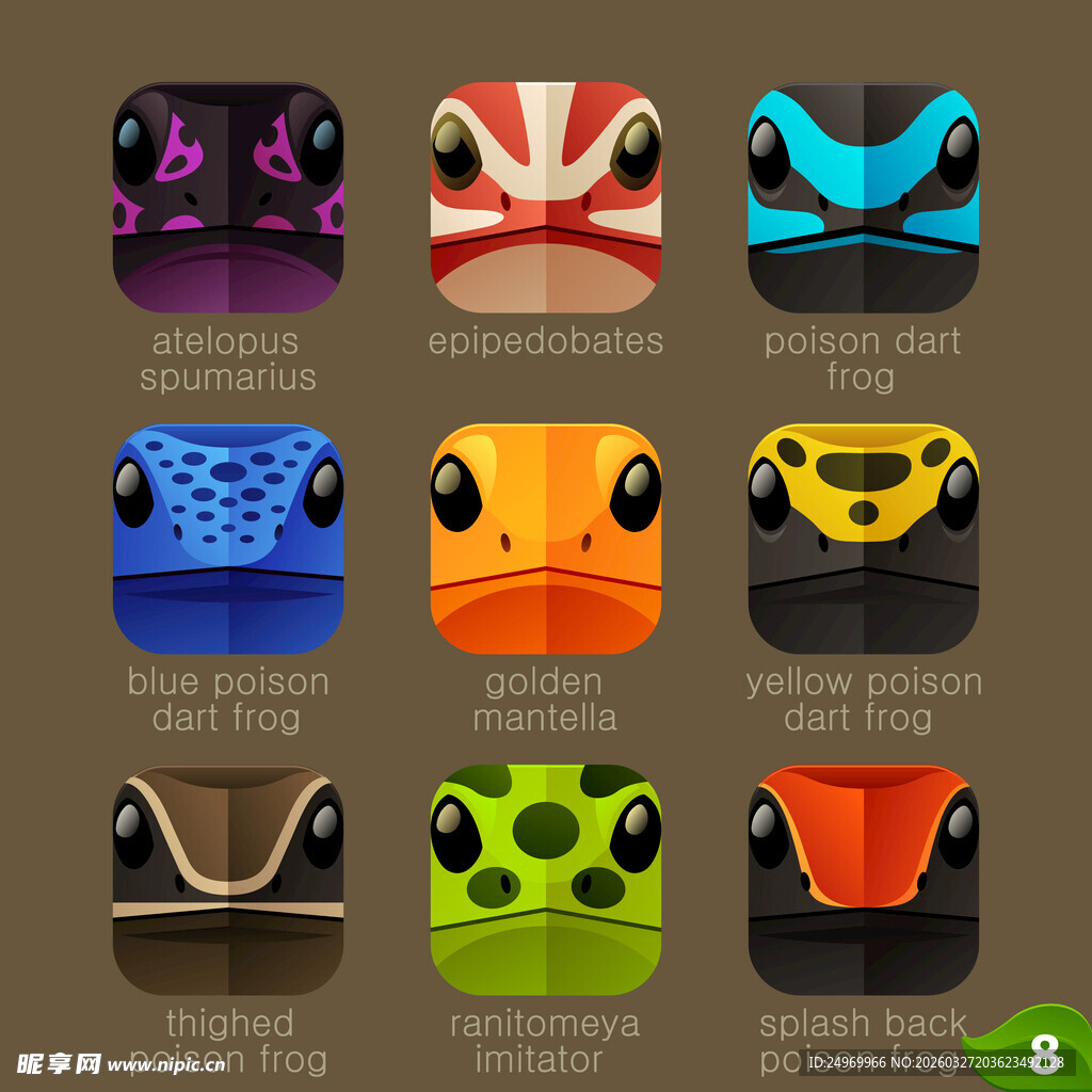 多彩创意面具设计集合