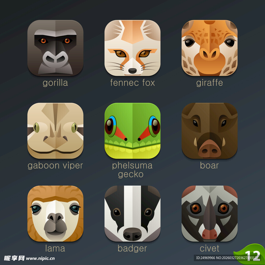 动物头像图标集合
