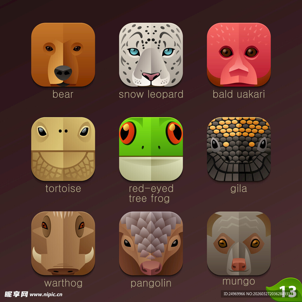 创意动物头像设计集合