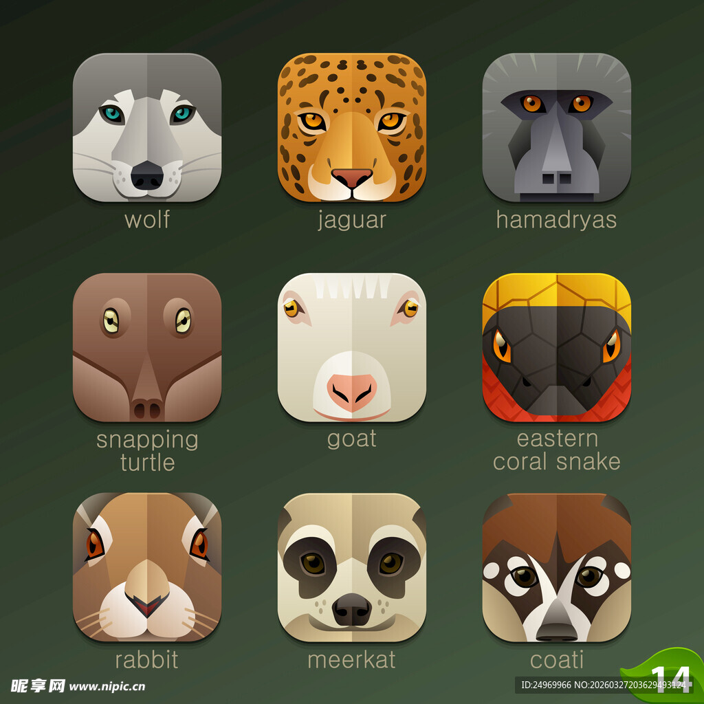 动物头像图标集合
