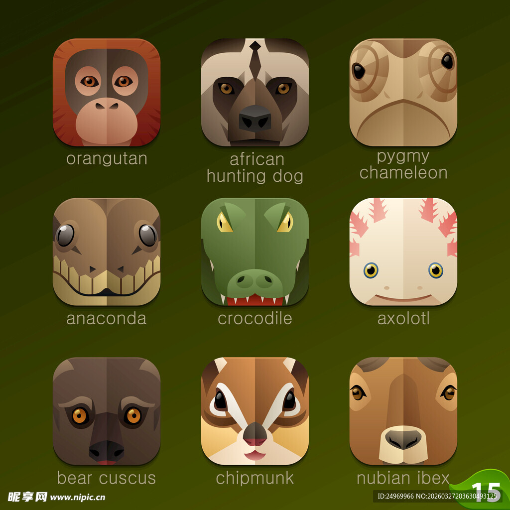 可爱动物头像图标集合