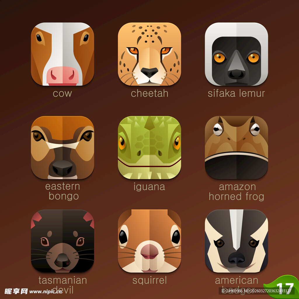 可爱动物头像图标集合