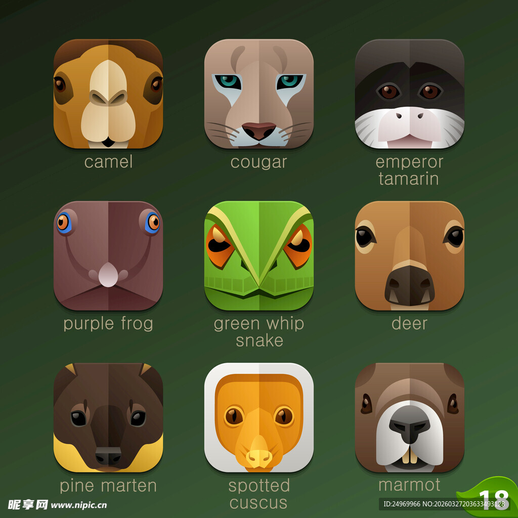 可爱动物头像图标集合