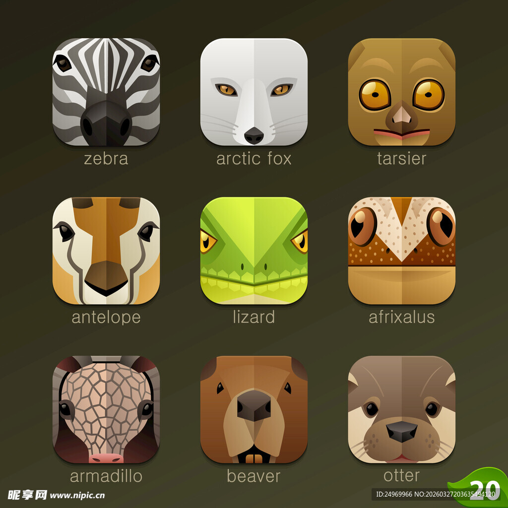 动物头像图标集合