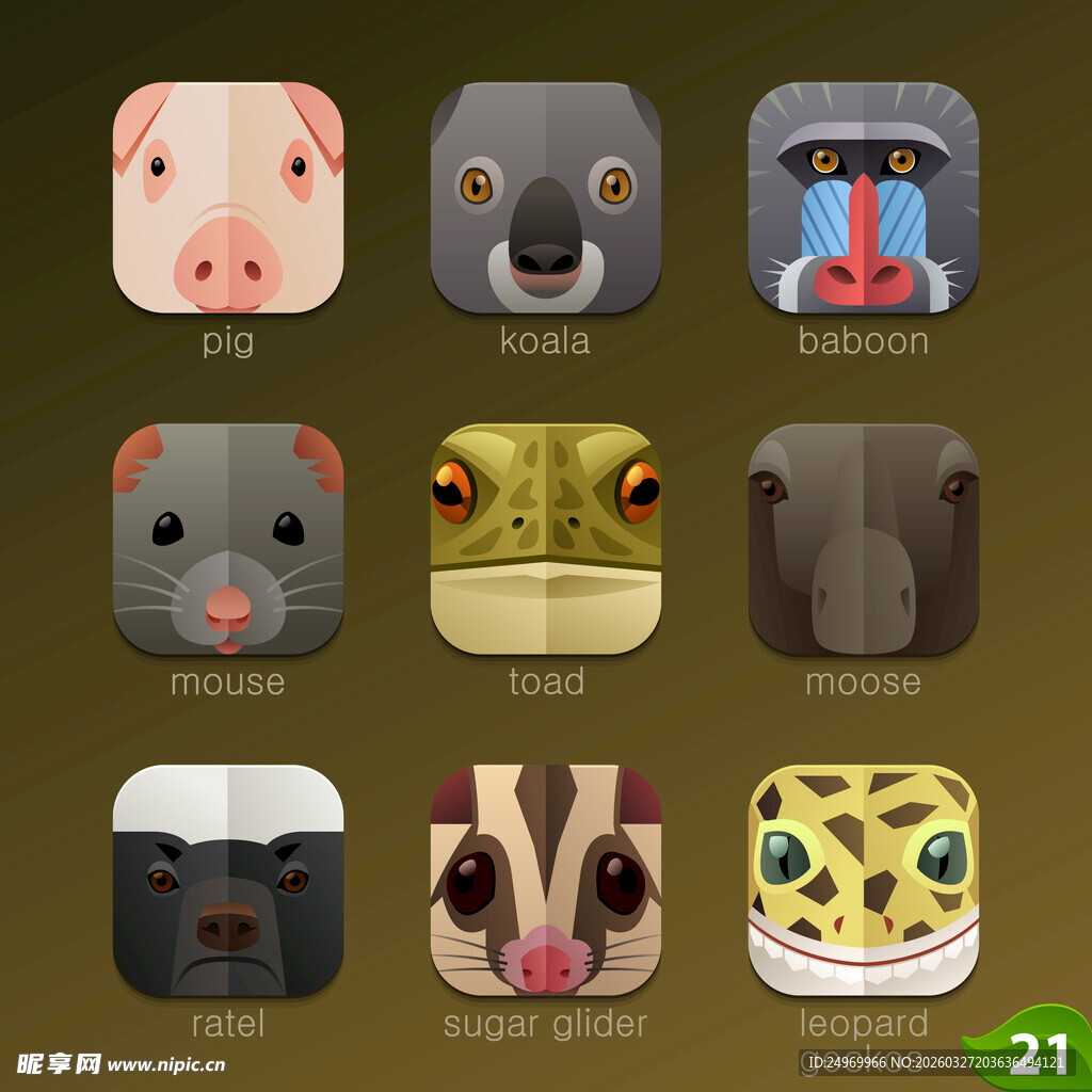 可爱动物主题图标集合