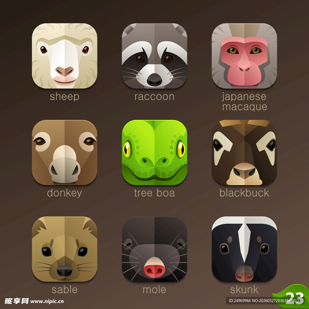 动物头像图标设计集合