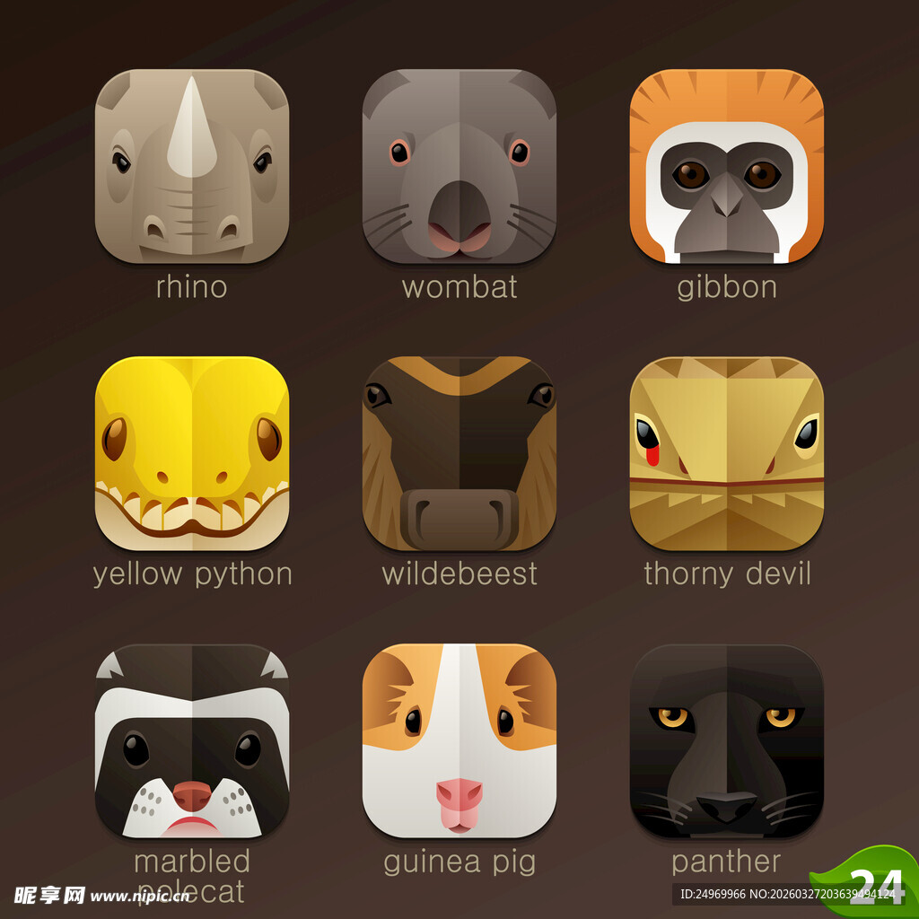 可爱动物头像图标集合