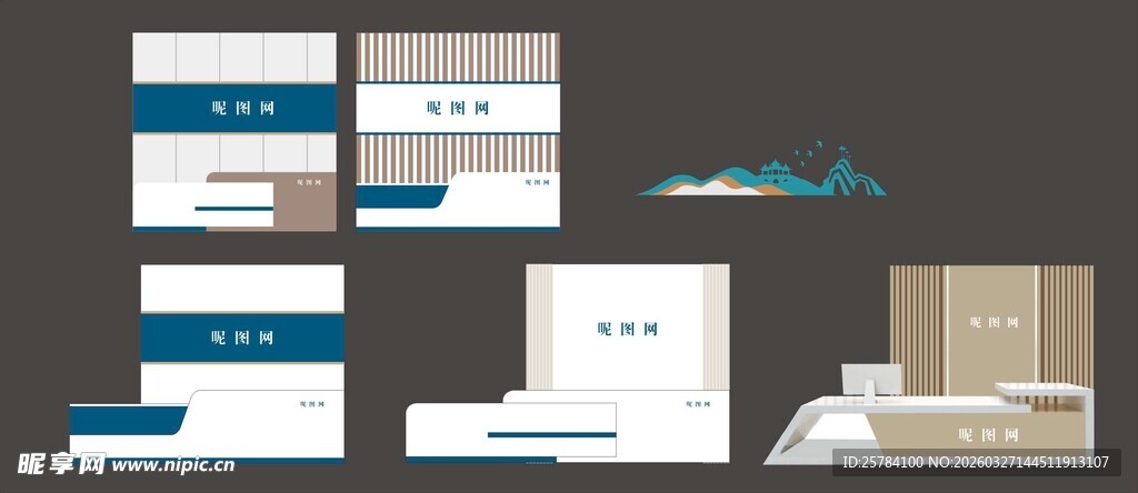 前台形象墙设计