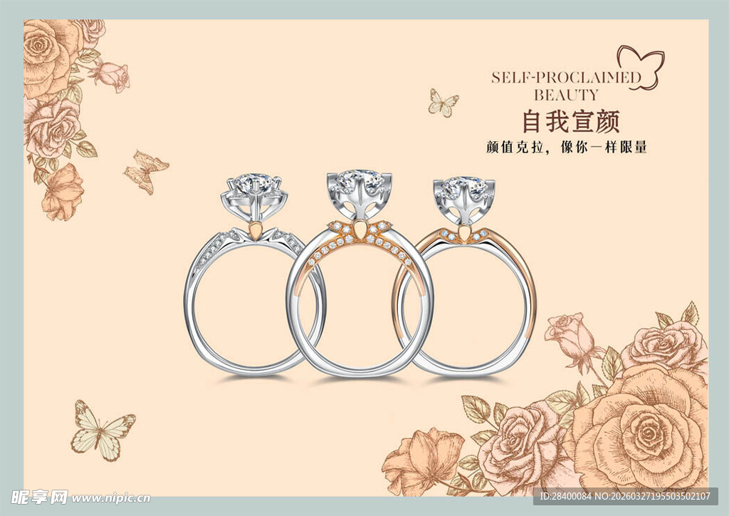 黑色背景 简洁画面