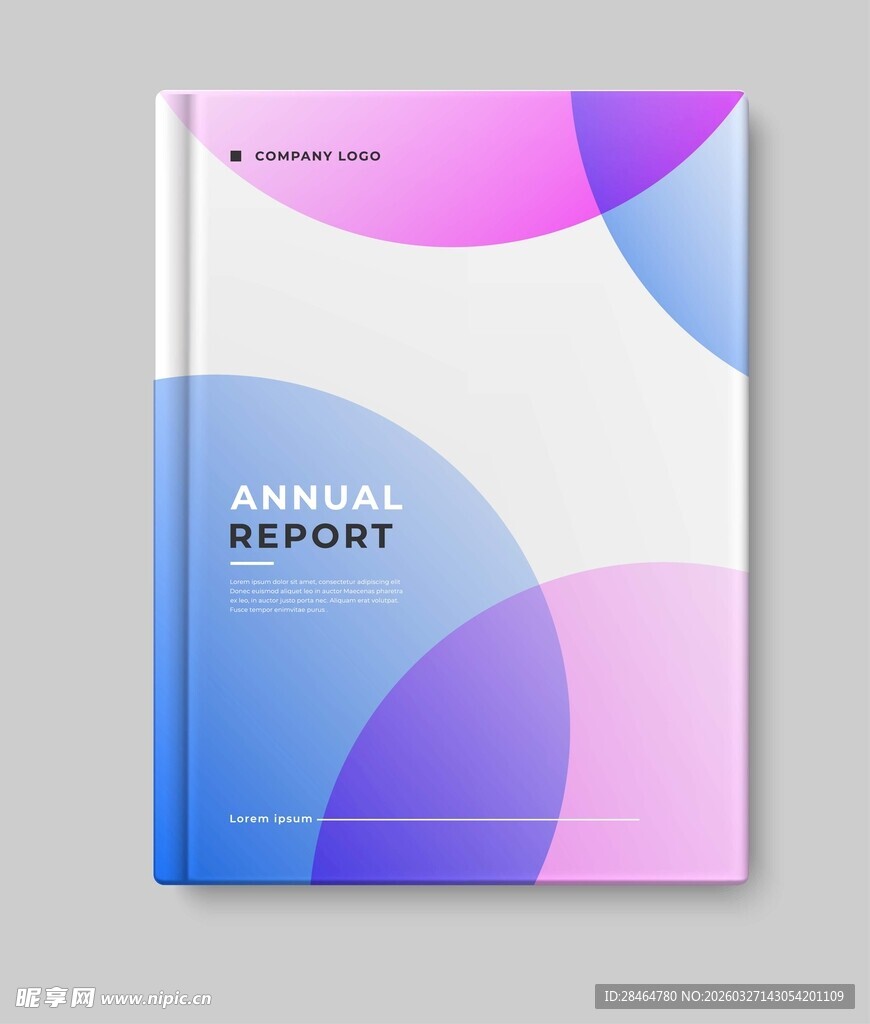 多彩渐变风年度报告封面